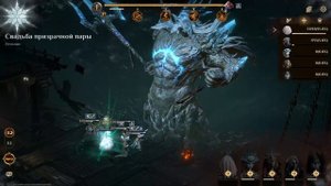 Dragonheir: Silent Gods | Фенья и Теодемер. Два лучших новых героя 3 сезона?
