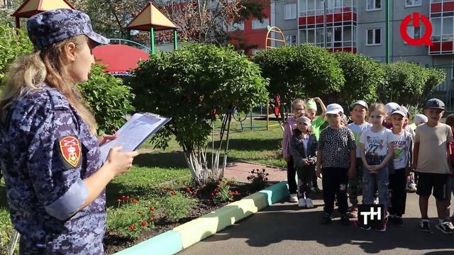 День флага для дошколят