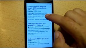 Samsung j260f как разблокировать аккаунт. Google. FRP unlock