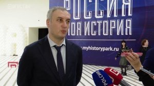 В Махачкале открылась выставка «Украина. На переломах эпох»