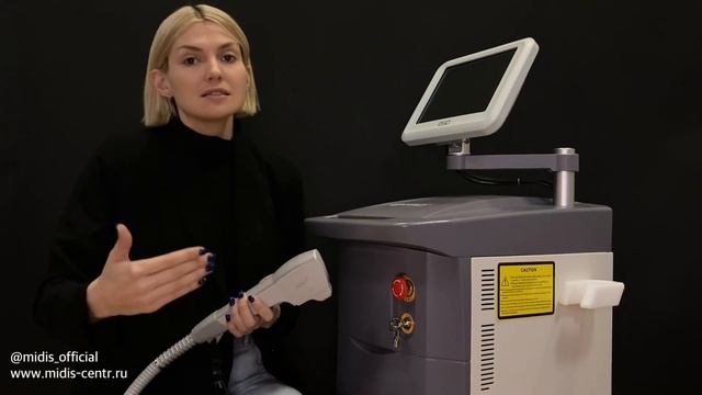 Обзор оптоволоконного лазера COOLITE PRO XL