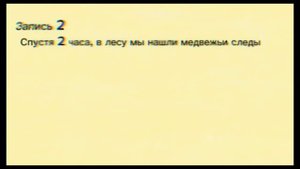 Ноябрь 2026 года.