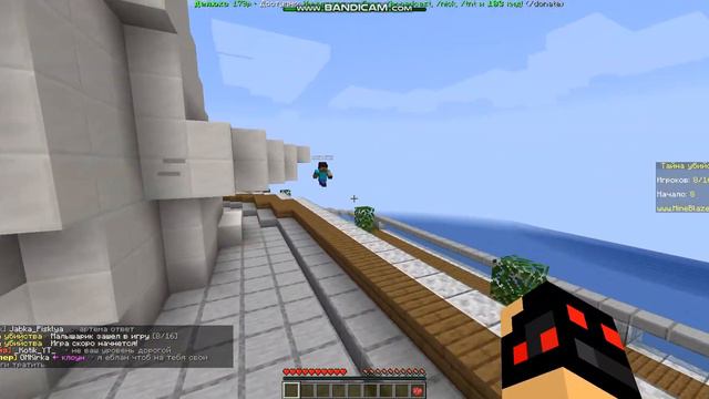 Играю в майнкрафт на мини-играх МАЙНКРАФТ МИНИ-ИГРЫ смотреть онлайн