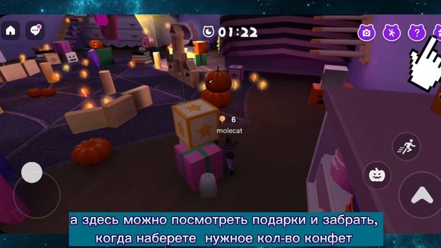 КАК ПОЛУЧИТЬ НОВЫЕ БЕСПЛАТНЫЕ ВЕЩИ В ЗЕПЕТО? смотреть онлайн