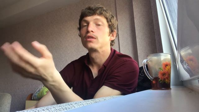 Что же меня беспокоит - возможно мои беспокойства с лихвой перекрывает благодарность и ... смотреть онлайн