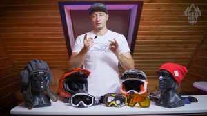 Снегоходная школа: выбираем снегоходный шлем.