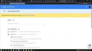 Как сделать свой игровой хостинг из старого ПК 2022