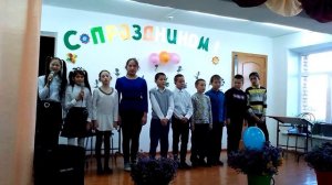 Песня на день пожилого человека!