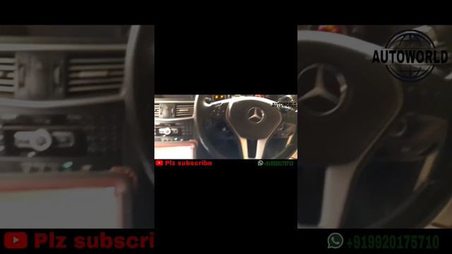 Mercedes Benz E-class w212 auxiliary battery location