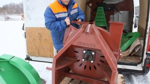 Измельчитель веток Demarol R-13.