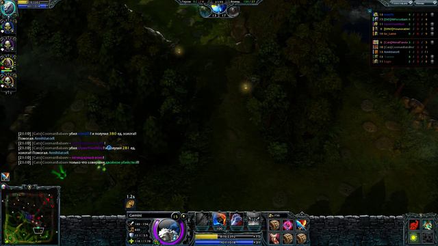 [3.8.6] MrFocusSam Plays - Lion of Sol Gemini (27/6/13) 677 GPM смотреть онлайн