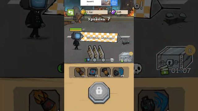 игра называется Camera Clash смотреть онлайн