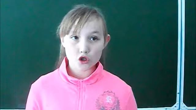 П. Хусанкай "Пакшасем", Яковлева Диана вулать смотреть онлайн