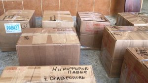 Болезни фундука, болезни голубики, болезни грецкого ореха - Висарол от бактериозов, фузариозов.