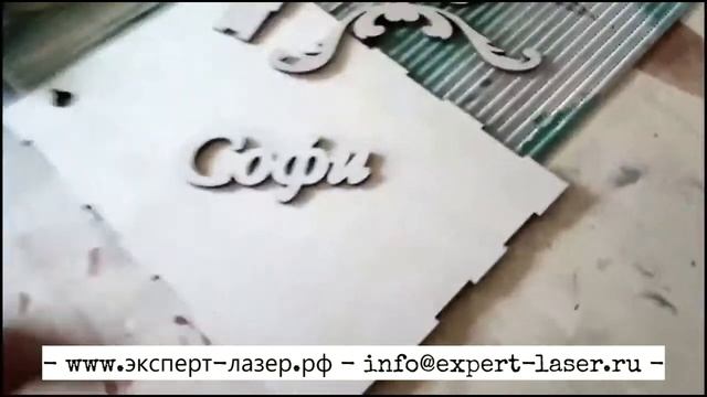 Изготовление медальницы из фанеры на лазерном станке Expert E9060S 80 вт.