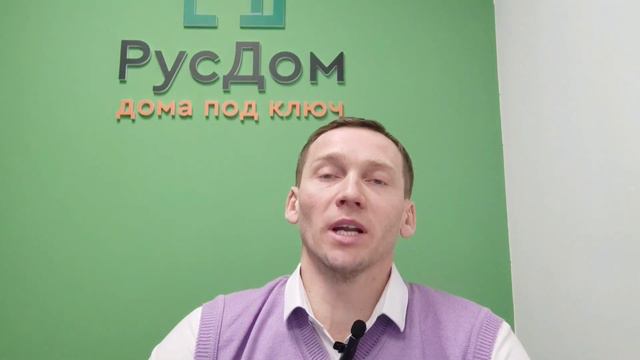 Что сейчас происходит на рынке жилищного строительства?