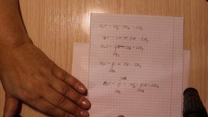 Первичные, вторичные, третичные, четвёртичные атомы углерода.