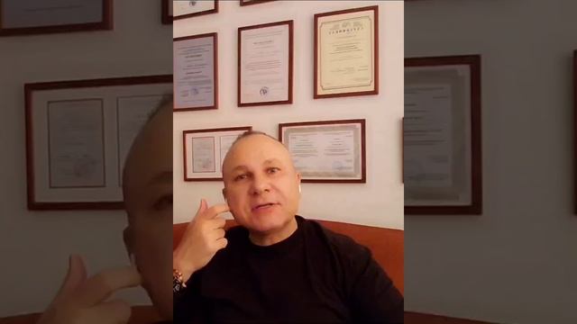 СЕАНС ОНЛАЙН. ВЕГЕТОСОСУДИСТАЯ ДИСТОНИЯ. БЕССОННИЦА. ПСИХОЛОГ. СУМАРИН ОЛЕГ