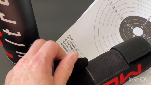 ДТКП MG Ultra на ВПО222-00 9,6*53 lankaster смотреть онлайн