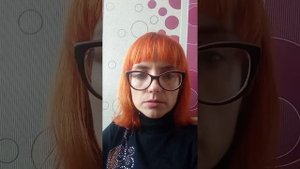 Признаки психопата
