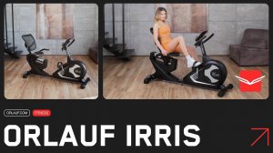 Orlauf Irris — горизонтальный велотренажер с тяжелым маховиком и расширенным пакетом программ
