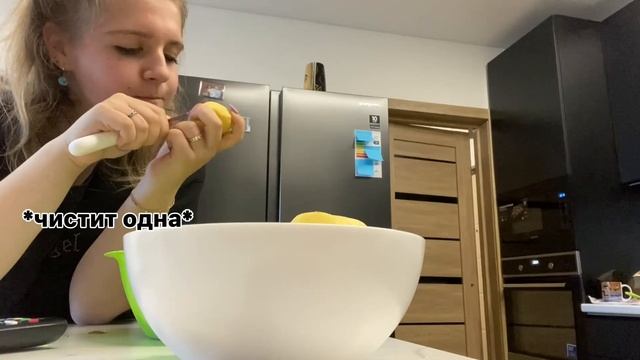 АшаДаМ Кукинг ))))) А как ещё можно чистить картошку ?!)))) смотреть онлайн