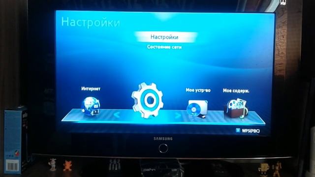 Обзор Blu-ray плеера Samsung BD-D5300 | ДИСКОМАН смотреть онлайн