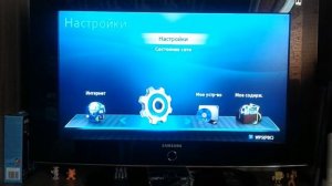 Обзор Blu-ray плеера Samsung BD-D5300 | ДИСКОМАН