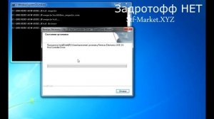 Установка USB 3 0 на Windows 7
