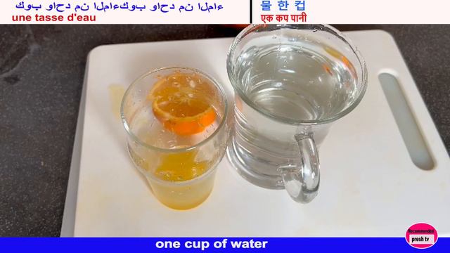 Drink to get flat belly in 7 days! get a flat stomach fast in 7 days!! flat belly drink recipe! смотреть онлайн