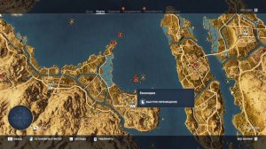 Assassin's Creed: Origins - Покосившаяся башня