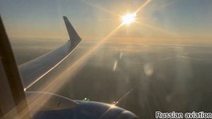 Boeing 737-800 a/k Pobeda | Пермь-Сочи