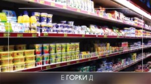 Холодильное оборудование Shelfmarket