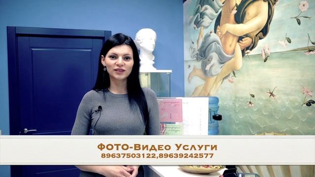 Эпиляция смотреть онлайн