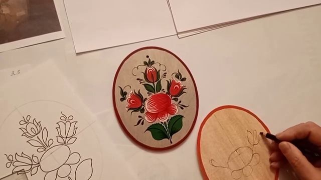Мастер-класс 