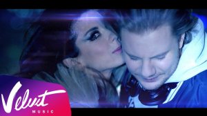 Винтаж feat. DJ SMASH - Москва