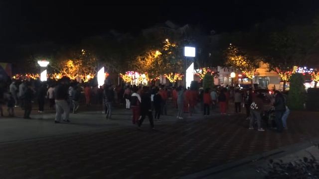 город Шанхай
