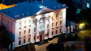 Как выглядит Краснодар с высоты