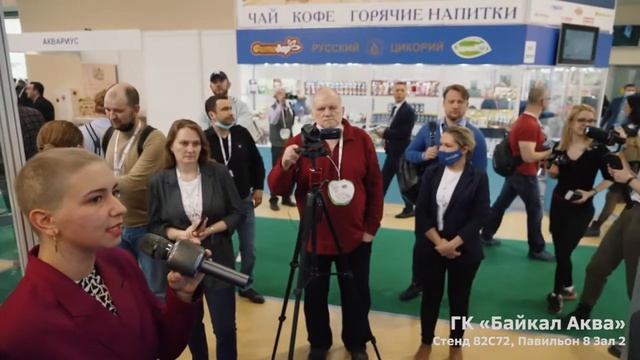 Настоящая вода из сердца Байкала на международной выставке ПРОДЭКСПО-2021