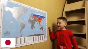 География для детей Материки Изучаем Азию с Егором