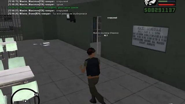 На видео видна коллизия у парня!!!! ЖБ на игрока Аризона Чандлер смотреть онлайн