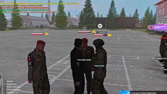 Я СНОВА ВСТРЕТИЛ ЕГО В ИГРЕ - AMAZING RP