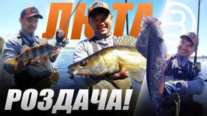 Як наловити в складних умовах: Daiwa Lexa Jig як ключ до успіху