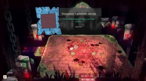 Cult of the Lamb #1 Вера паствы