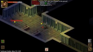 Exiled Kingdoms Прохождение 2020 (Железный Человек) Часть 3 : Гризенда добро пожаловать