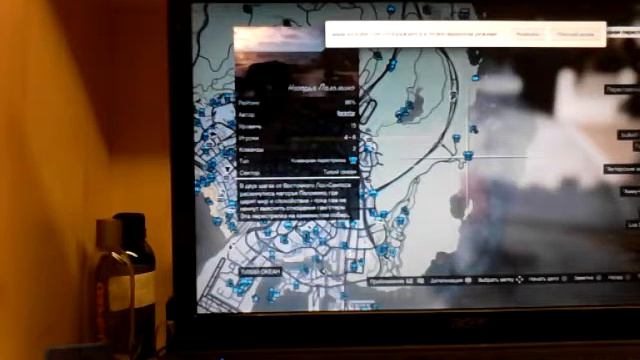 булкин и щербинин