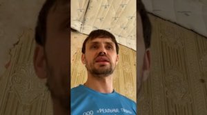 Простой способ монтажа звукоизоляции термозвукоизол к деревянном потолку и стенам