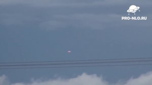 UFO Video HD (3)