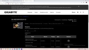 КАК УБРАТЬ ПАКЕТ ЛОСС В ФОРТНАЙТ / КСГО?!?!?! 1000% РАБОЧИЙ СПОСОБ!