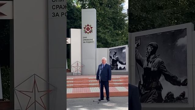 22 июня — День памяти и скорби в ПГУ